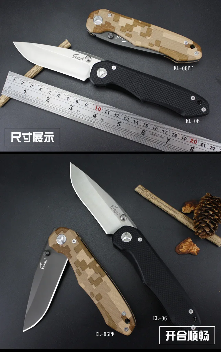 ENLAN, EL-06, EDC, складной нож, 8Cr13Mov, лезвие, G10, ручка, для кемпинга, выживания, военный, универсальный, бушкрафт, EDC, карманный, тактический нож