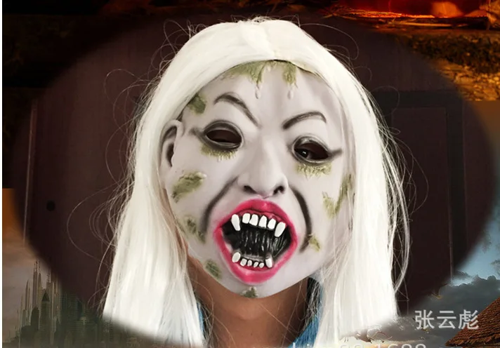 Маска для вечеринки суперстрашная маска на Хэллоуин белые волосы черные