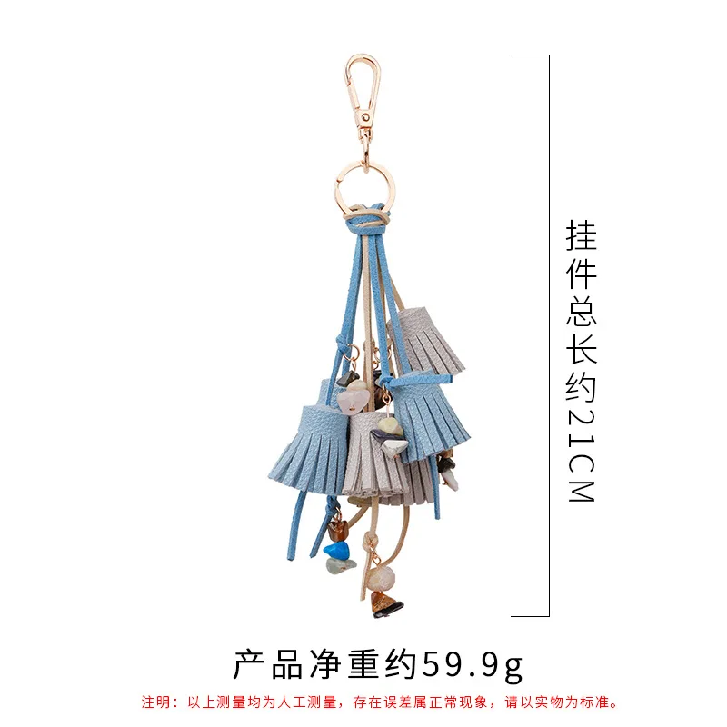 

2019 Bohemian style new handmade multi-layer blue leather tassel keychain women bag or car pendant key simple jewelry gift