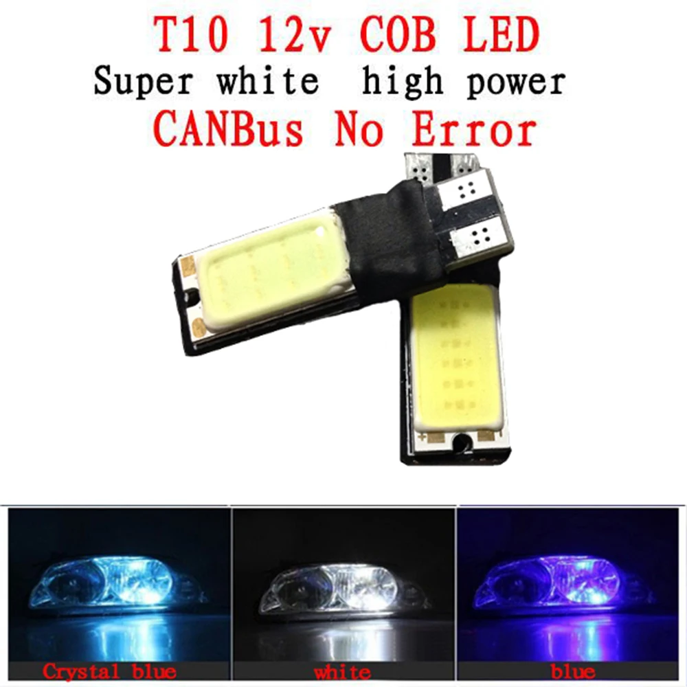 Светодиодная лампа canbus 2 10 Вт 5 Вт|led cob|cob ledlamp 5w |