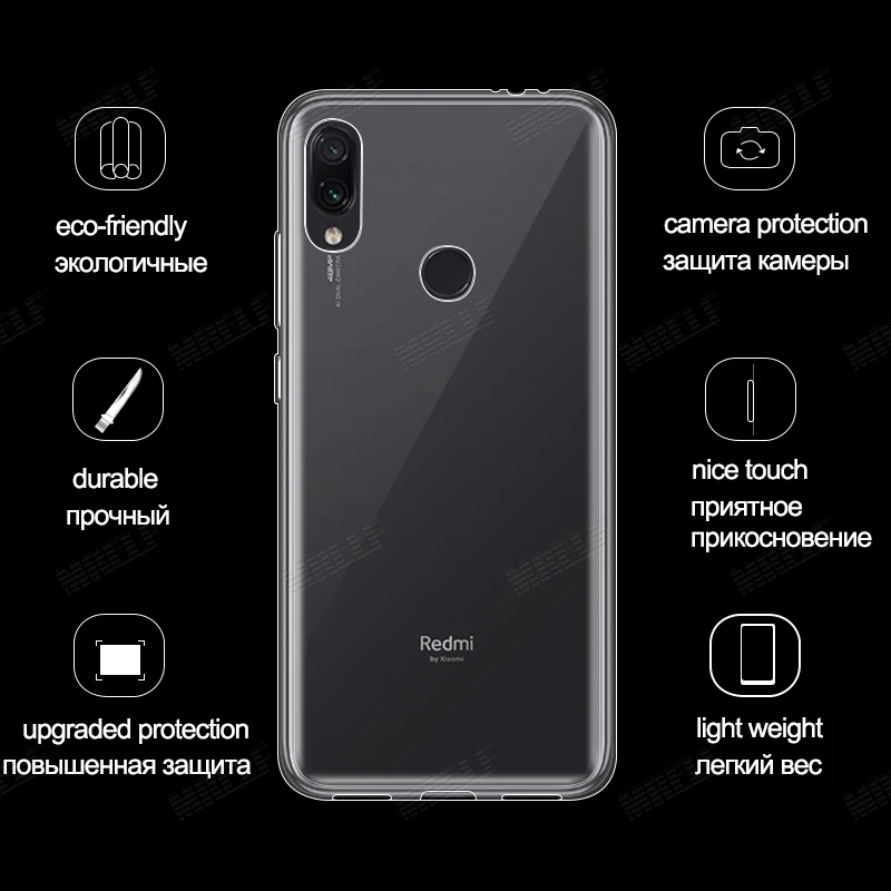 Прозрачный чехол MRELF для Xiaomi Redmi Note 7 силиконовый прозрачный из ТПУ задней панели