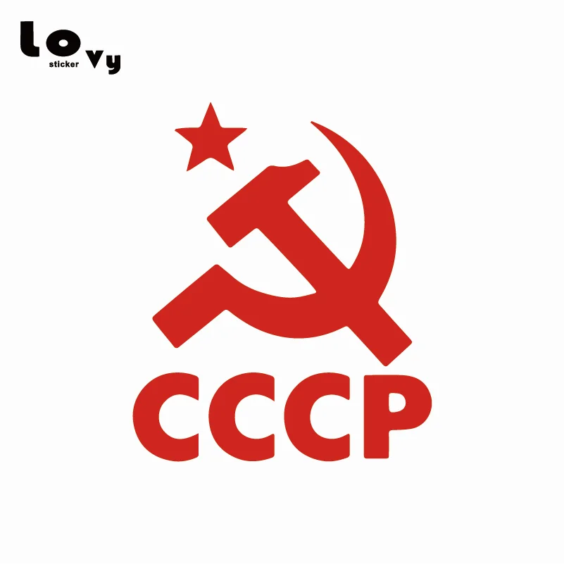 Виниловый стикер для автомобиля с изображением серпа и молота флага