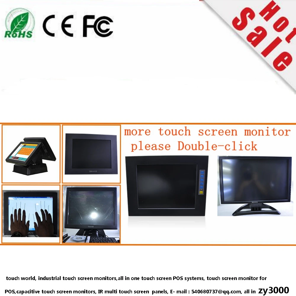 Автомобильный детектор распродажа резистивный Usb Mesa Digitalizadora 5 шт./лот 17 3 дюйма