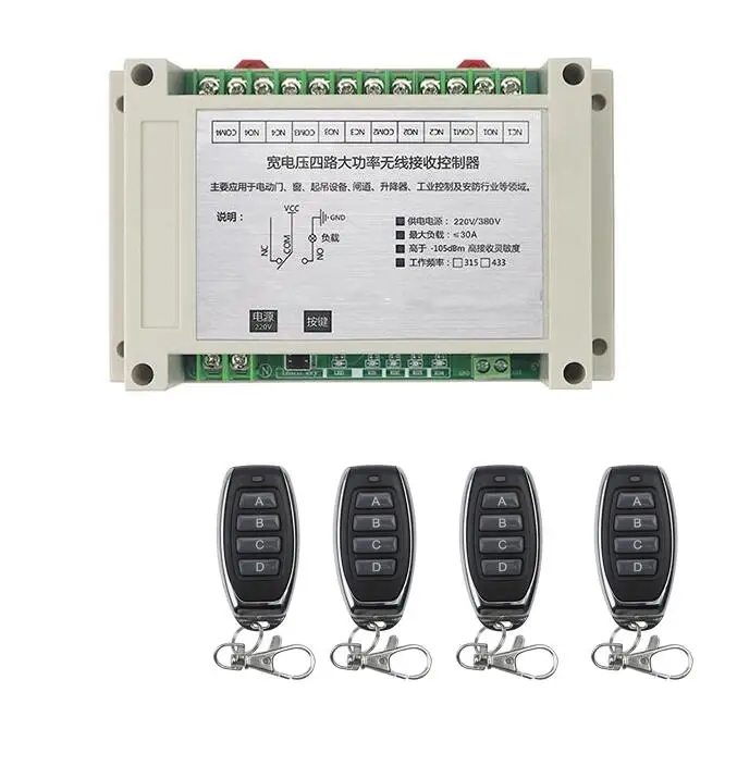 AC220 V 380V 4CH RF беспроводной пульт дистанционного управления приемник передатчик