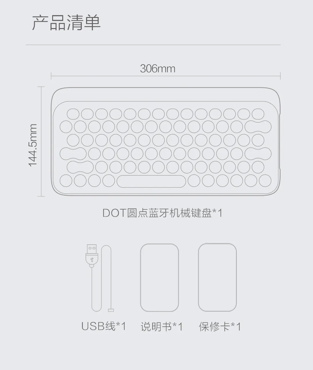 Xiaomi Lofree Dot Bluetooth механическая клавиатура Bluetooth 3,0 беспроводное соединение Совместимо с Android/IOS/MAC/Windows