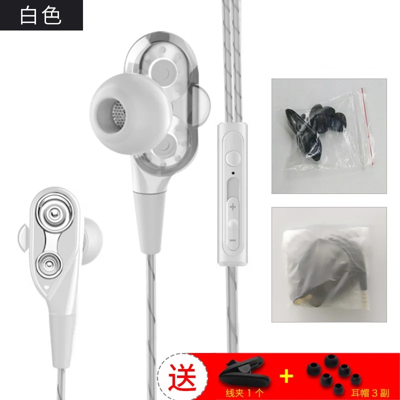 White Наушники-вкладыши с двойным приводом для Oneplus JBL 5T 5 4 3T 3 2 1 5T гарнитура Музыкальный спортивный наушник с микрофоном Fone De Ouvido - Цвет: White