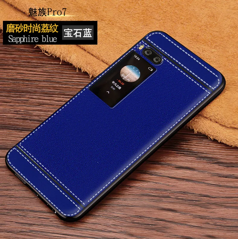 Для Meizu Pro 7 Funda 5 2 &quotCapa матовый мягкий TPU чехол для Lychee кожаный силиконовый с узором