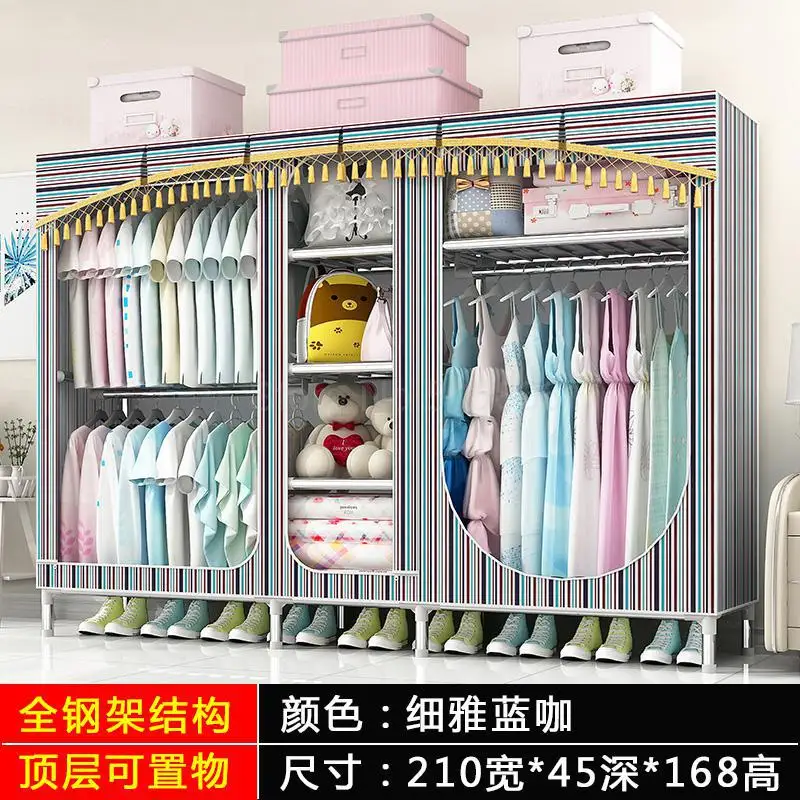 ml6 Oversized simple fabric wardrobe steel pipe bold reinforcement double thickened fully enclosed cloth closet wardrobe - Цвет: ml6
