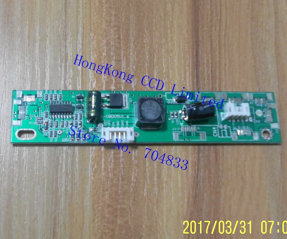 Универсальный ЖК дисплей со светодиодной подсветкой universal led backlight sourcey board | Хранилища для электроники -32416822664
