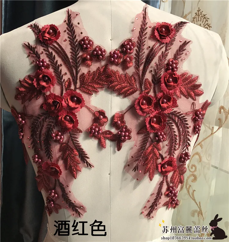 

Великолепные кружевные нашивки с вышивкой, цветы ручной работы с жемчужинами и блестками, аппликация из пряжи Eugen для свадебного платья «сд...