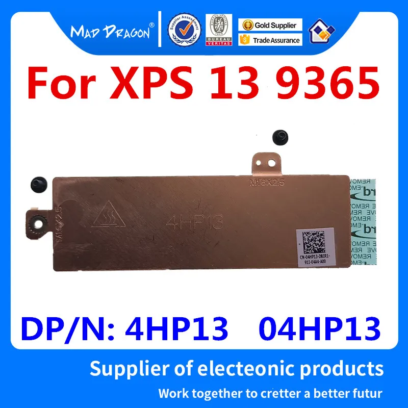 

MAD DRAGON Фирменная Новинка M.2 PCI-E SSD Поддержка кронштейна адаптер для хранения карт радиатора для Dell XPS13 9365 XPS 13 9365 4HP13 04HP13