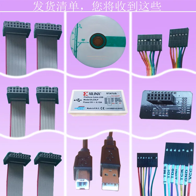 

Xilinx скачать кабель платформы USB Xilinx HW-USB-II-скачать кабель DLC9LP