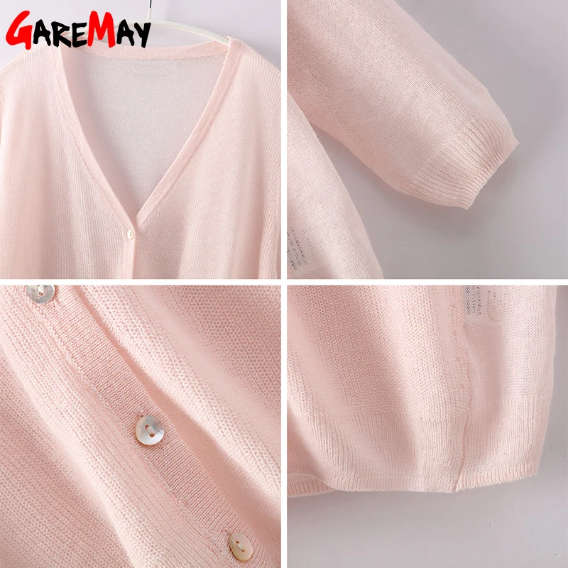 Кардиган женский трикотажный однотонный облегающий свитер с V-образным вырезом