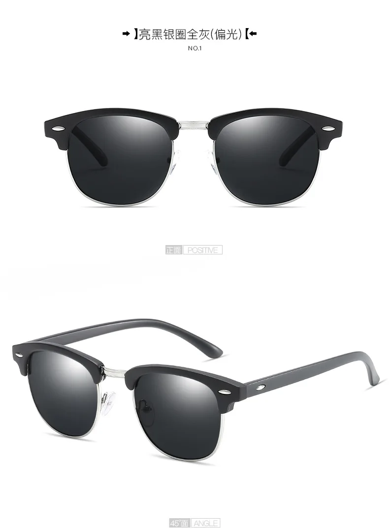 2019 на заказ близорукость минус рецепт поляризованные линзы солнцезащитные очки