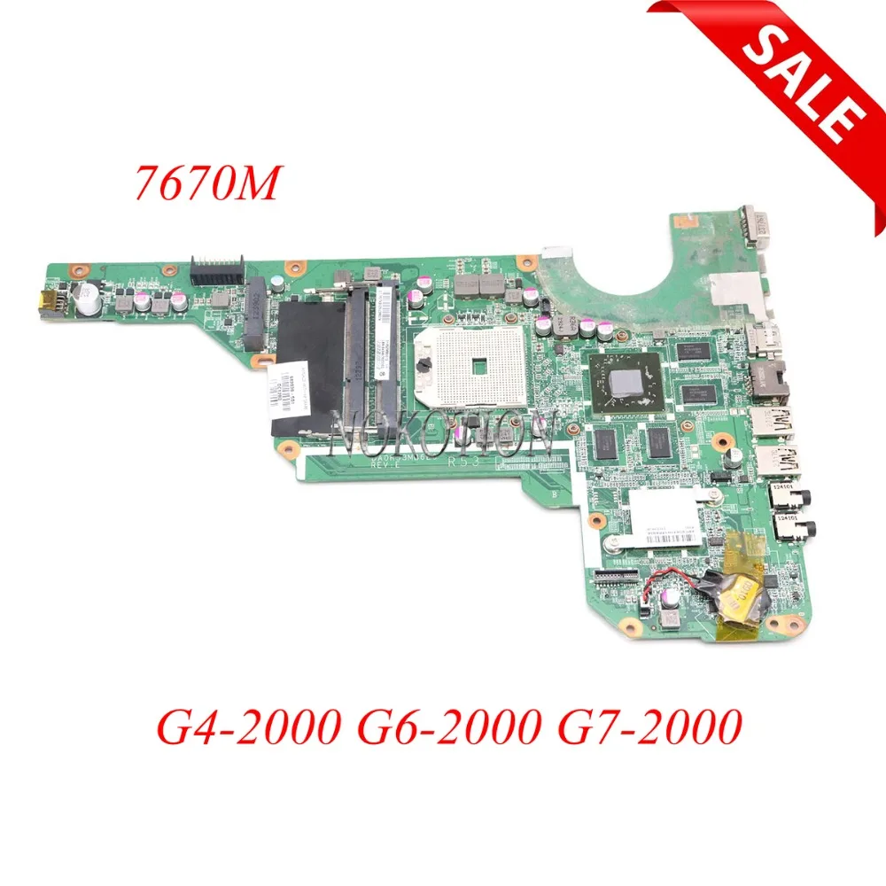 683030 001 501 DA0R53MB6E0 DA0R53MB6E1 материнская плата для ноутбука Hp G4 G6 2000 G7 7670 М