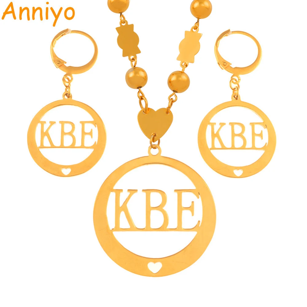 Ожерелье и серьги Anniyo Name KBE с подвесками из бисера набор женских украшений