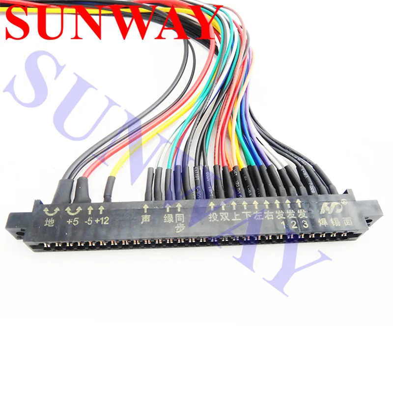Высокое качество 56 pin 50 см Jamma удлинитель жгут для аркадной игры доска JAMMA шкаф