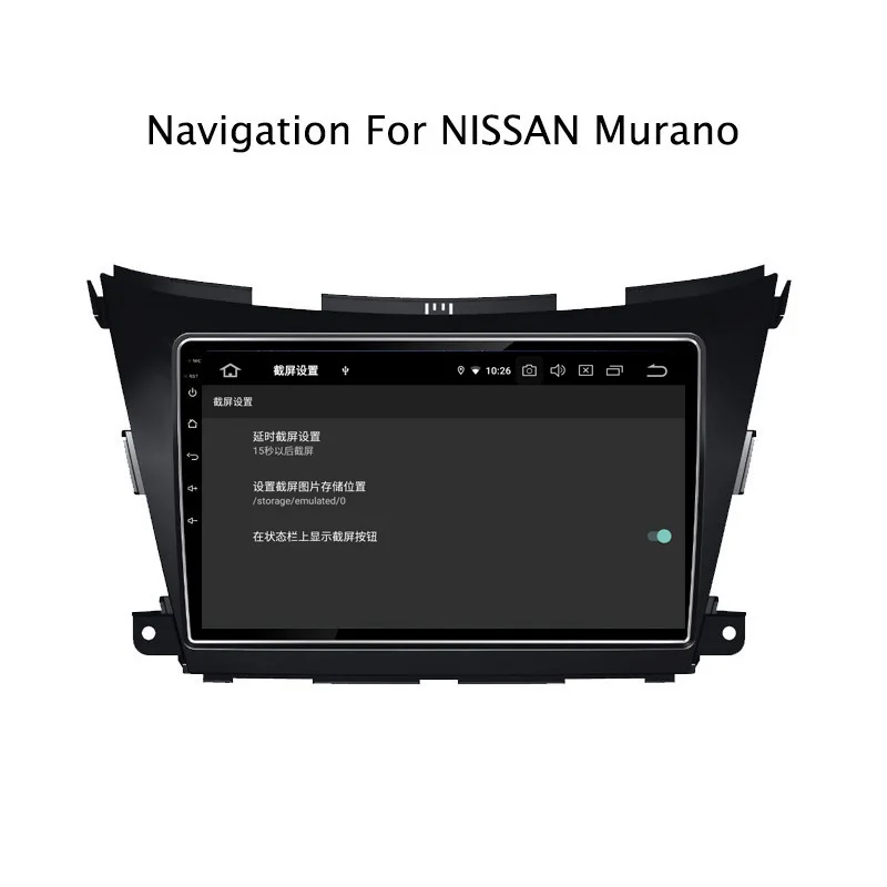 NAVITOPIA 10 1 дюймов PX6 4G Оперативная память 32G/64G Встроенная Android 9 0 Автомобильная dvd