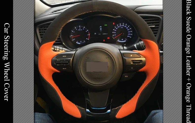 LQTENLEO оранжевая кожа черная замшевое рулевое колесо Крышка для Kia K5 Оптима 2013- K4 2013- K4 облатки KX3