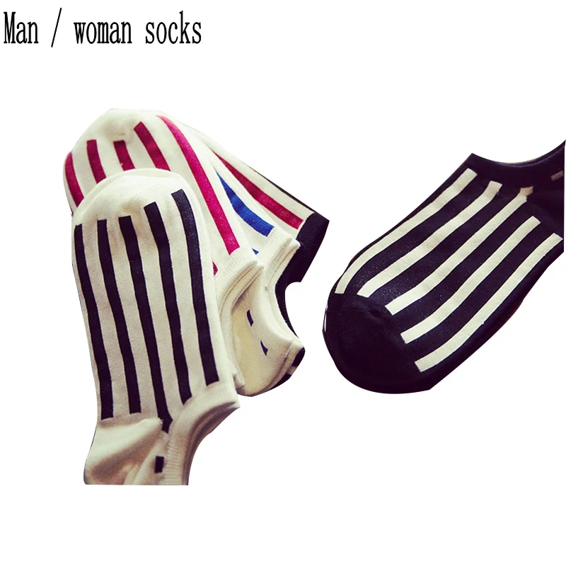 5 пар мужских носков 2017 Весна/лето/осень хлопчатобумажные носки с полосками