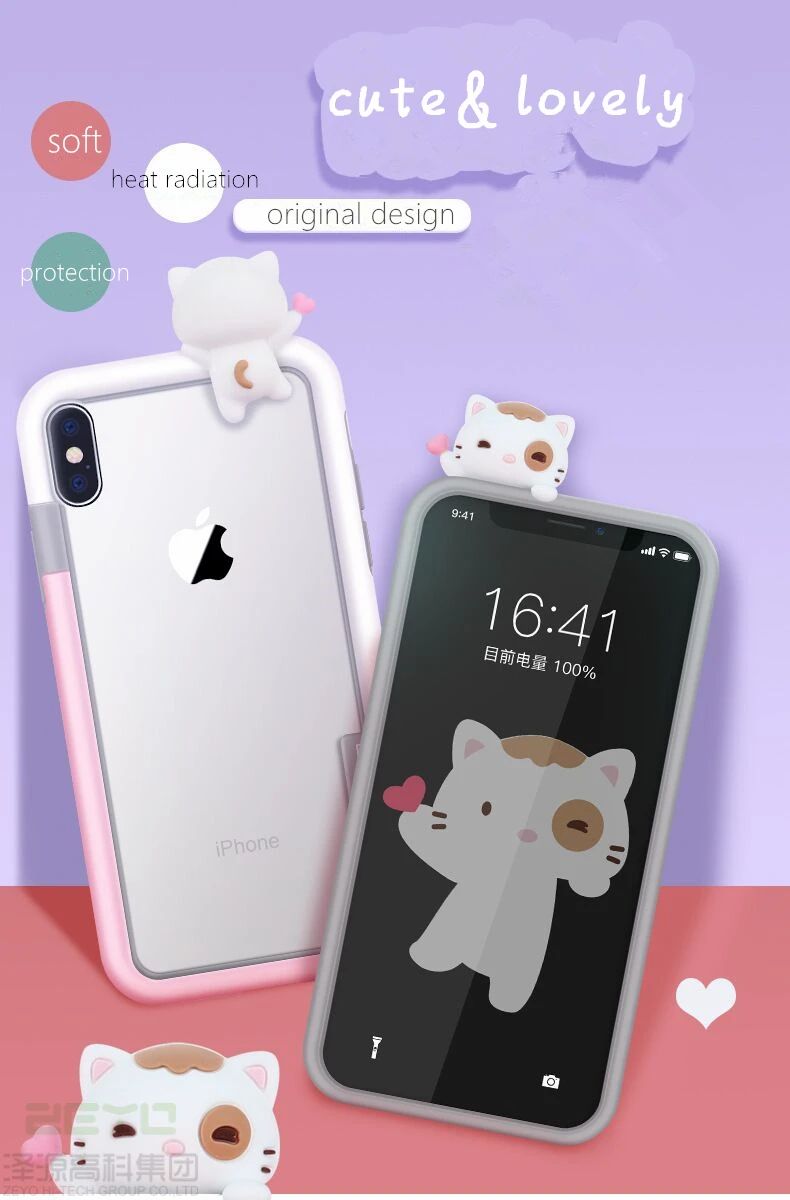 Кот силиконовый бампер для iphone X/iXS Макс. XR, защитная рама, высокого качества, мягкая на ощупь, с длинными слинг