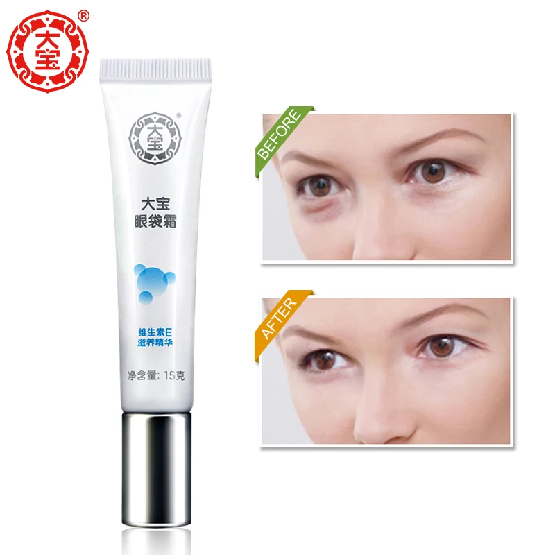 Dabao Eye Bag Cream Fix Anti Wrinkle Aging Restore bag Damage Skin Protect Underbb Before Make Up Essence |