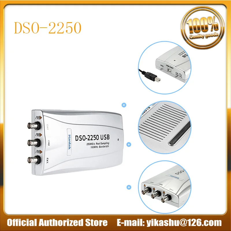 Hantek DSO2250 PC USB осциллограф 2 цифровых каналов DSO 2250 100 МГц полоса пропускания 250MSa/s