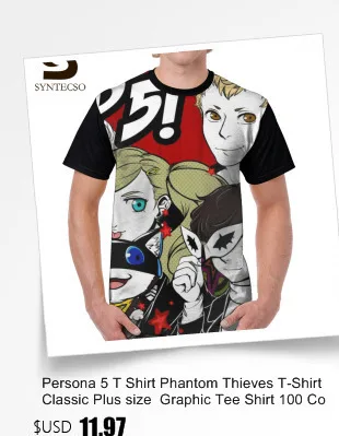 Persona 5 T рубашка мы будем брать ваше сердце футболка потрясающая 4xl графическая футболка с коротким рукавом 100 полиэстер пляжная графическая Мужская футболка