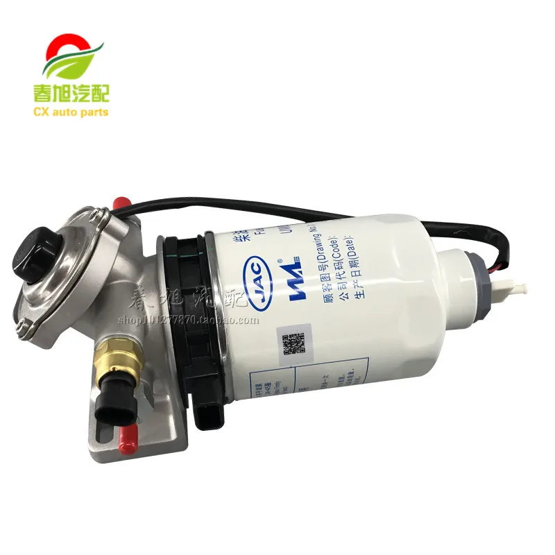 Дизельный топливный фильтр в сборе для CUW0017 UW0017-U 1105010LE030 электрическое Отопление