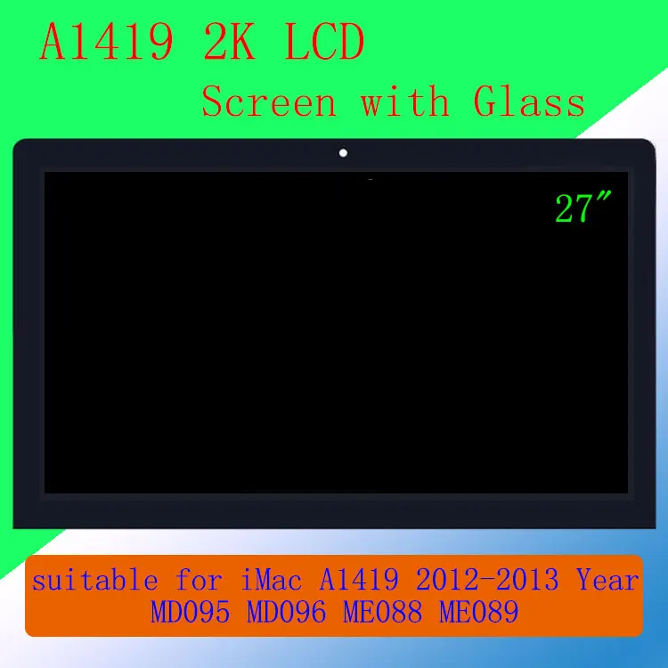ЖК-дисплей для iMac A1419 2K HD экран со стеклянной сборкой LM270WQ1 SD F1 F2 Для 27 дюймов late 2012