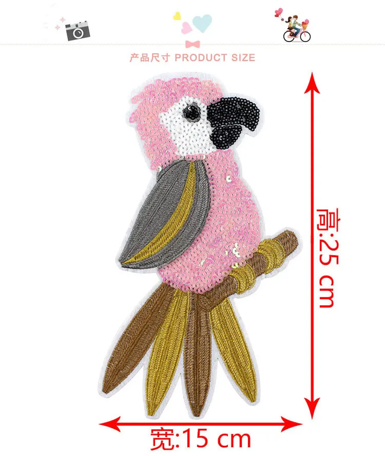 Блестки материал Модная вышивка нашивка аппликация Одежда Футболка DIY Бусины