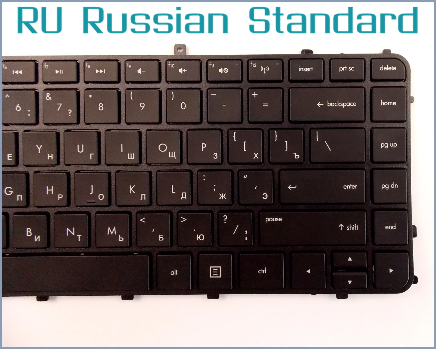 Русская версия RU Клавиатура для ноутбука HP Envy 6-1150er 6-1151er 6-1031er 6-1054er 6-1058er 4-1040tx 4-1041tx с