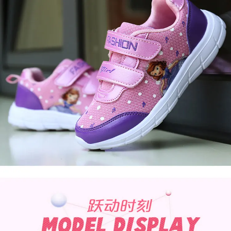 Кроссовки; tenis infantil; обувь для девочек; tenis feminino; повседневные кроссовки; детская обувь для девочек; дышащая школьная обувь