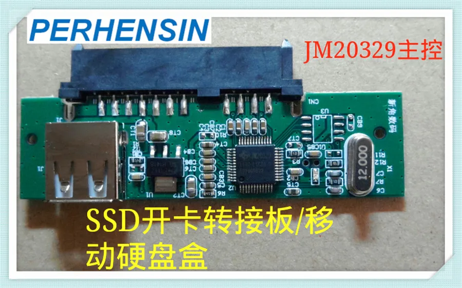 

SATA hard drive to USB SSD card expansion board SSD mass production adapter board JM20329 mobile hard disk box
