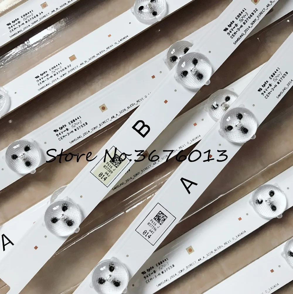 Светодиодная лента с подсветкой для 48-дюймовой фотовспышки Sony Φ 1-889-674-12 SAMSUNG 2014 SONY