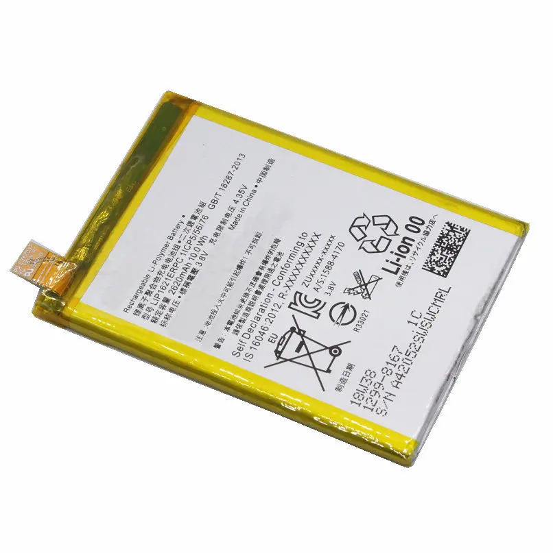 Аккумулятор для Sony Xperia X F5121 F5122 F5152 2620 &quot/Xperia L1 G3311 G3312 G3313 5 0&quot шт./лот мАч|Чехлы с