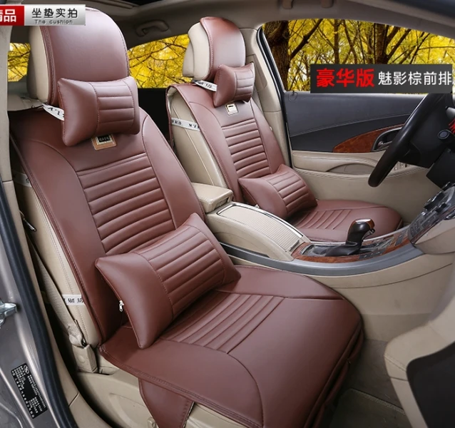 Чехол на сиденья Four seasons из искусственной кожи чехлы передние и задние для honda accord