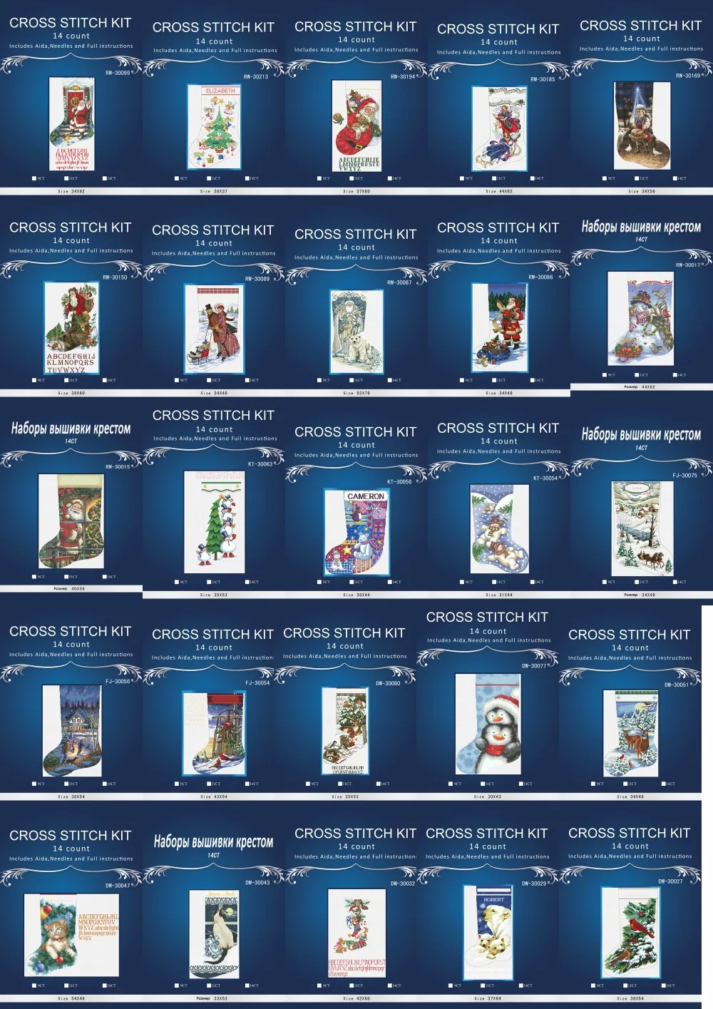 

Smilar DIM 10 patterns Counted Cross Stitch Cartoon Cross Stitch 11CT 14CT Cross-Stitch Kit Handmade Embroidery