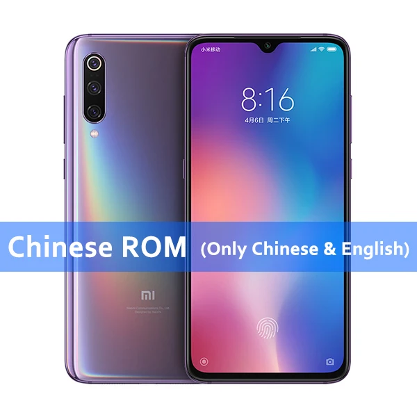 Chinese ROM Purple Global rom Xiaomi mi 9 mi 9 8 GB 128 GB телефон Snapdragon 855 Octa Core 6,3" 1080 P дисплей 3300 mAh 48MP тройные камеры смартфон - Цвет: Chinese ROM Purple