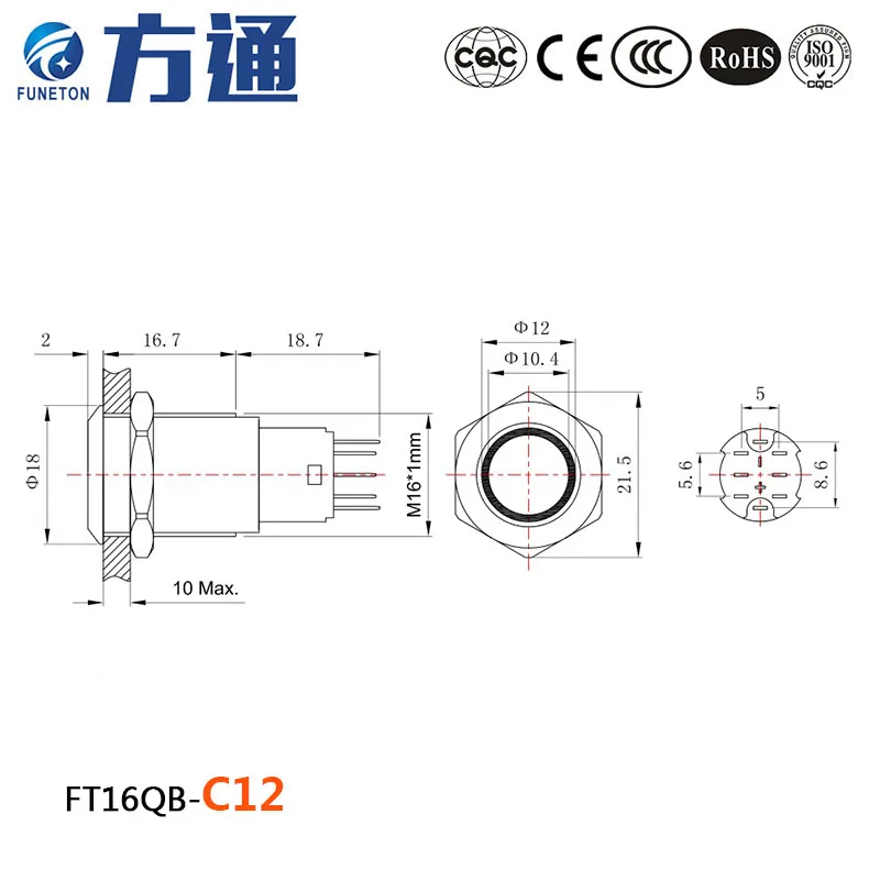 FT16QB-C12 16 мм Металл кнопочный переключатель с подсветкой 6 В 12 24 36 110 220