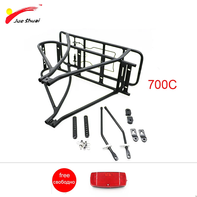 Jueshuai черный 26 дюймов 700C 28 дюймов велосипедная багажная стойка двухслойная велосипедная батарея задняя переноска Регулируемая сверхмощная велосипедная вешалка - Цвет: 700C Package 1