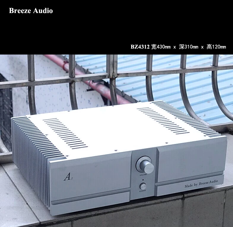 BZ4312A2 серебристый алюминиевый усилитель шасси коробка amp DIY чехол 430*310*120|Усилители