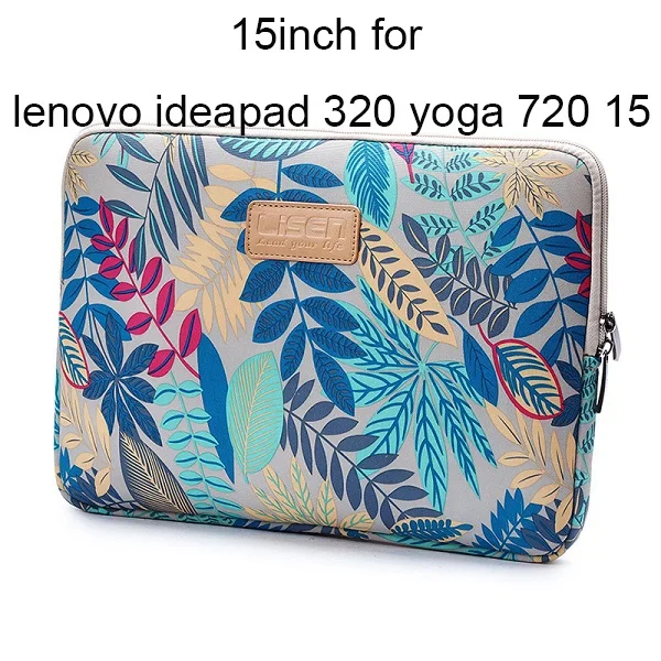 15inch gray leave Противоударный чехол для планшета lenovo Yoga 920 720 530 520 1" 14" 1" чехол для ноутбука lenovo ideapad 320 чехол с принтом - Цвет: 15inch gray leave
