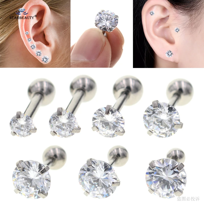 Starbeauty 2 шт. 16G 2/8 мм Яркий бижутерия серьги-гвоздики козелка пирсинг Спираль пирсинг Ясно Камень для уха ювелирные изделия Pircing костюм любого возраста