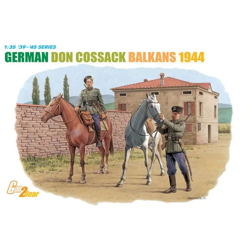 DRAGON 6588 1/35 немецкий донский казак набор моделей для балканов масштаб 1944|Наборы
