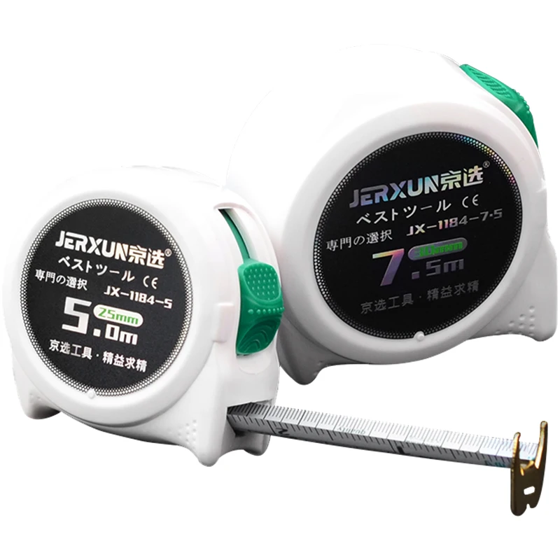 

JERXUN Steel Tape Measures 5 Metres Tape Measures 7.5 Metres Stainless Steel Luban Woodworking High-precision Measuring tool