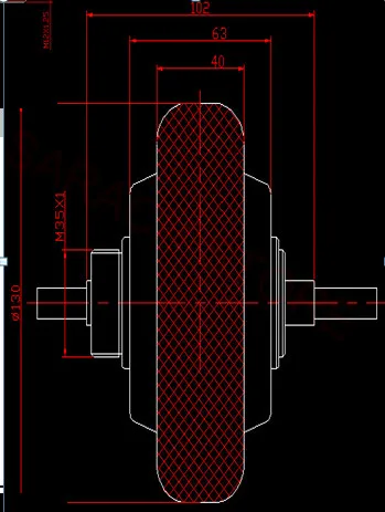 Мотор концентратор для электроскутера 5 дюймов 150 Вт 36 В|electric scooter motor kit|kit electrichub kit