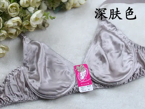 Здоровье и комфорт 100% шелк тутового шелкопряда бюстгальтер двухстороннее
