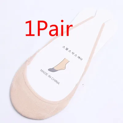 1 Pair 1/3/4Pairs Women Silicone Invisible Cotton Socks Slippers for Girls Summer Thin Boat Socks Non Slip Low Cut Ankle Sox Calcetines - Цвет: 1 Pair