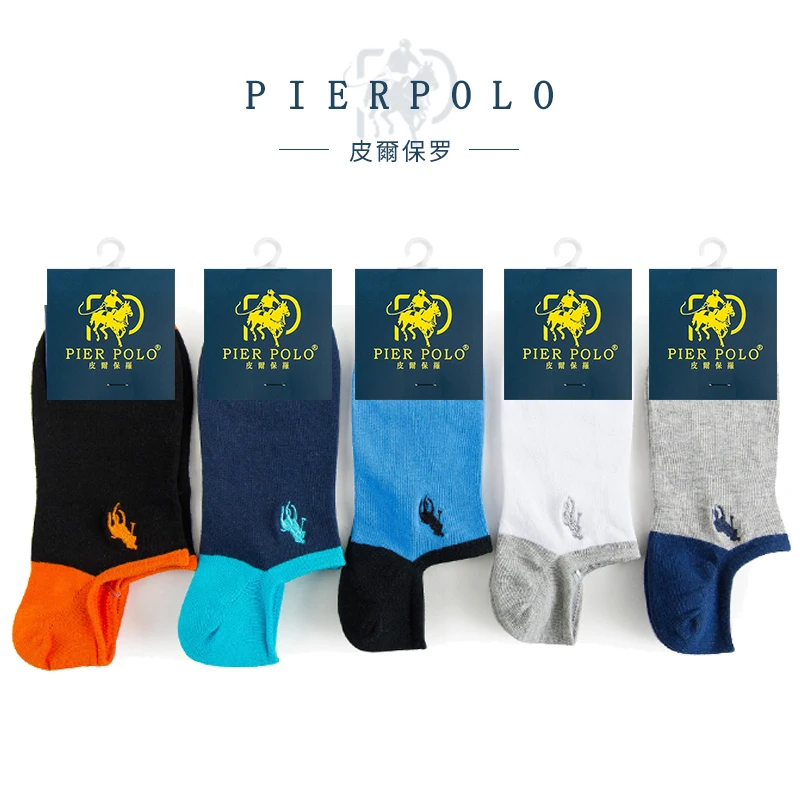 PIER POLO Модные мужские повседневные хлопковые носки полосатые клетчатые harajuku